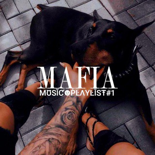 Логотип @musicplaylistbypaha - 🐾MƱSĪƇ☻ṖĿΛYĿĪSŦ#1🔊