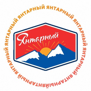 Логотип @musicroom513 - Милая Янтарная