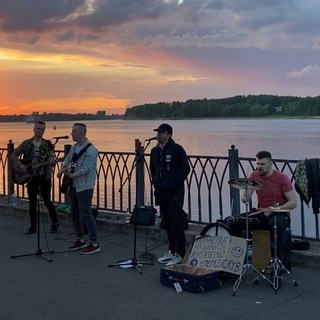 Логотип @musicryb - КаверХит