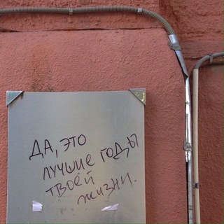 Логотип @musics_ismigul - The best in your world💫