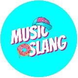 Логотип @musicslang - Music Slang - новая музыка, статьи и свежие клипы.
