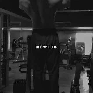 Логотип @musictiktokggt - Motivational Notes