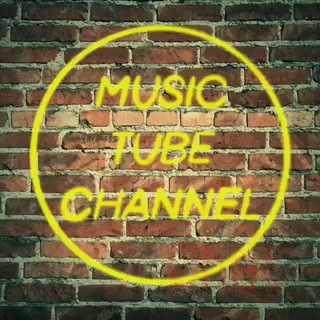 Логотип @musictubechannelchat - Music Tube Channel Chat