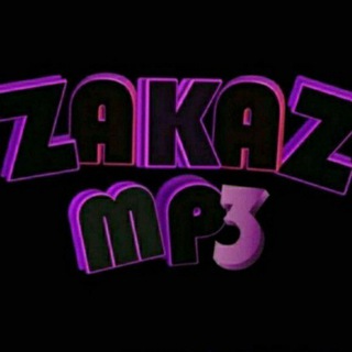 Логотип @musiczakazs - 🎶ZAKAZ_music🎶