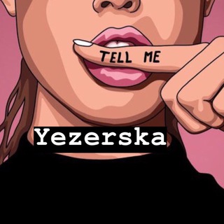 Логотип @musiiicc2023 - Музика 2025