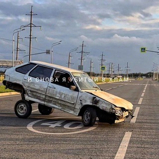 Логотип @musiktvlove - ̶М̶у̶з̶ы̶к̶а̶ Басс Музыкальный канал Тату