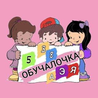 Логотип @musinao - Обучалочка