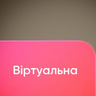 Логотип @musiplusl - BASIKKK🛞🎧 треня