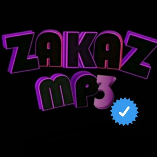 Логотип @musiqa_zakaz_b_f - 🎧Musiqa zakaz. ™️ ✅✔️✓