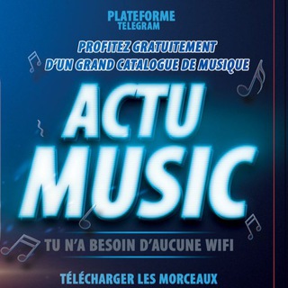 Логотип @musique_telegram - 🎙🎙ACTU MUSIC 🎙🎙
