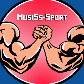 Логотип @musisssport - MusiSs-Sport ARMWRESTLING - новости Армрестлинга