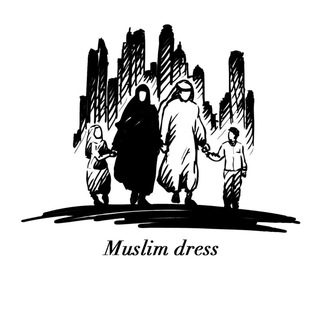 Логотип @muslim_dress - Muslim dress / Мусульманская одежда оптом