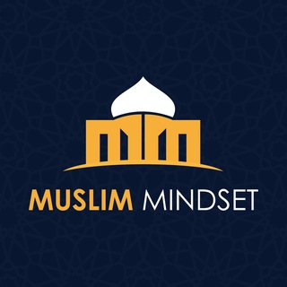 Логотип @muslim_mindset - Muslim Mindset