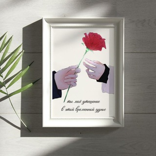 Логотип @muslim_printss - Muslim Prints