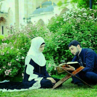 Логотип @muslim_va_muslimalar_gurupalar1 - 🌹🌹Muslim va Muslimalar🌹🌹