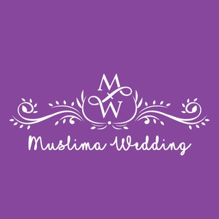 Логотип @muslima_wedding - Muslima_wedding