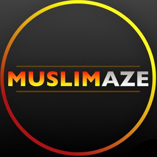 Логотип @muslimaze_1 - MUSLIMAZE | ИСЛАМ