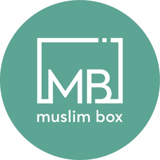 Логотип @muslimboxkzn - Muslimbox_kzn