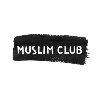 Логотип @muslimclublive - MuslimClub Live