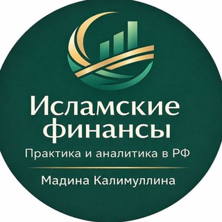 Логотип @muslimeco - Исламские финансы в России