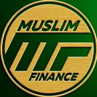 Логотип @muslimfinanc - Muslim Finance Academy