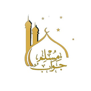 Логотип @muslimjavab - Ashabul_Yamin