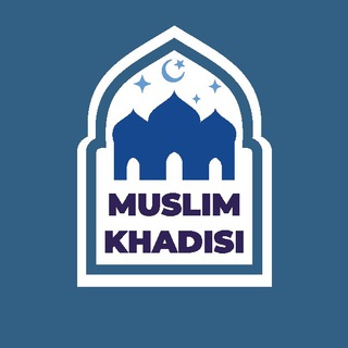 Логотип @muslimkhadisi - muslimkhadisi ☾