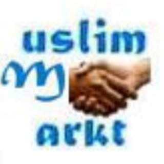 Логотип @muslimmarkt - Muslim-Markt-Kanal
