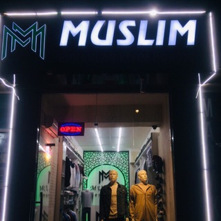 Логотип @muslimmens - Muslim men's brand🤝🤝