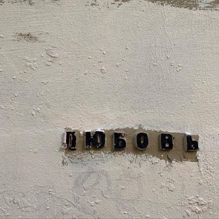 Логотип @muslimovnam - M