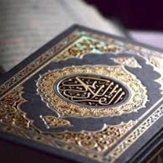 Логотип @muslims_goods - Мусульманские товары