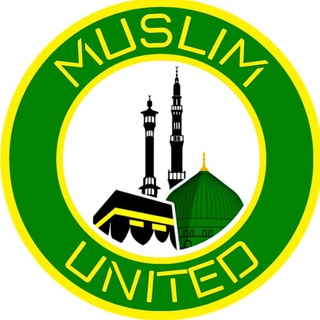 Логотип @muslimunitedofficiel - Muslim United Officiel