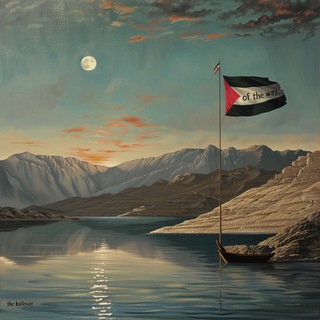 Логотип @muslimway313 - Путь верующего