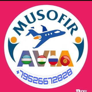 Логотип @musofir_avia - МУСОФИР_АВИА