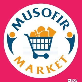 Логотип @musofirmarket - МУСОФИР_ МАРКЕТ