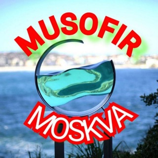 Логотип @musofirmoscow - Musofir Moskva | KremlRU / КремлРУ