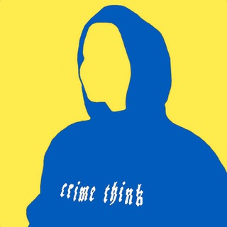 Логотип @musorampopastii - 🇺🇦 Мемокрафтверк малишки Стейсі 🇺🇦