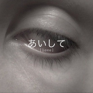 Логотип @musorka_png - musorka.png