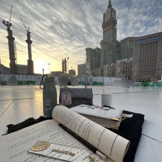 Логотип @mussakida - aqida channel.