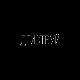 Логотип @musslybabki - Заработок на отзывах