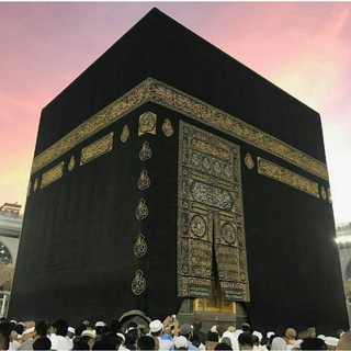 Логотип @mussulmanin - Исламские картинки и видео