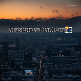 Логотип @mustafaevdenraw - 𝐌𝐮𝐬𝐭𝐚𝐟𝐚𝐞𝐯𝐃𝐞𝐧.𝐑𝐚𝐰