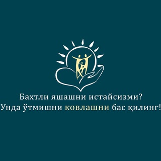 Логотип @mustafayevashirinoy - Мустафаева Шириной