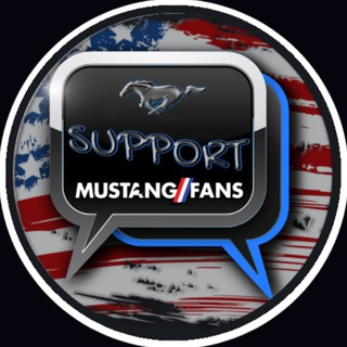 Логотип @mustang_support - 🇺🇸 𝐌𝐔𝐒𝐓𝐀𝐍𝐆 𝕊𝕦𝕡𝕡𝕠𝕣𝕥 🇷🇺