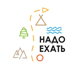Логотип @mustgoyamal - Надо ехать 🚀