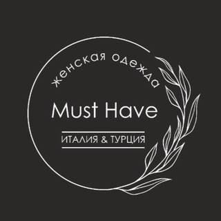 Логотип @musthavesochi - Must Have | Sochi