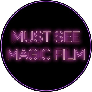 Логотип @mustseemagicfilm - Mustseemagicfilm