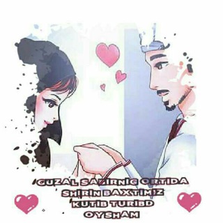 Логотип @musulmanin_musulman - Musulmanin Musulmanka