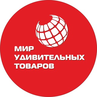 Логотип @mut116 - Мир Удивительных Товаров Н.Челны