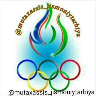Логотип @mutaxassis_jismoniytarbiya - Республика Жисмоний тарбия ўқитувчилари